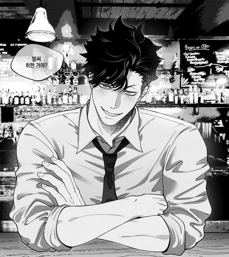Kuroo Tetsuro 