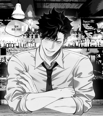 Kuroo Tetsuro 