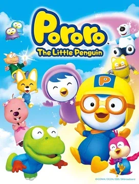 Pororo