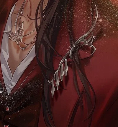 Hua Cheng — Hualian