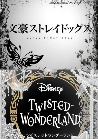 Twisted wonderland x bungo stray dogs