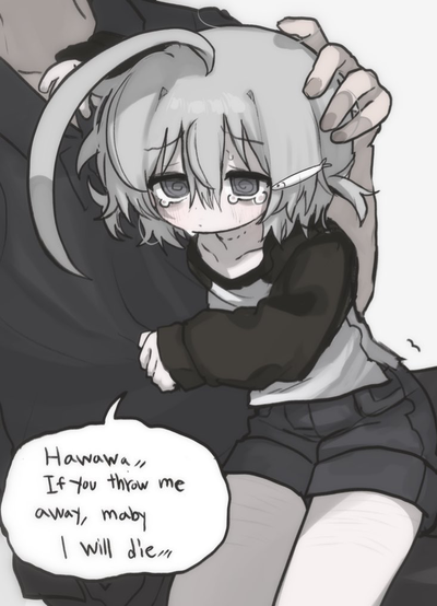 Haru Aizuki | Traumatized GF.