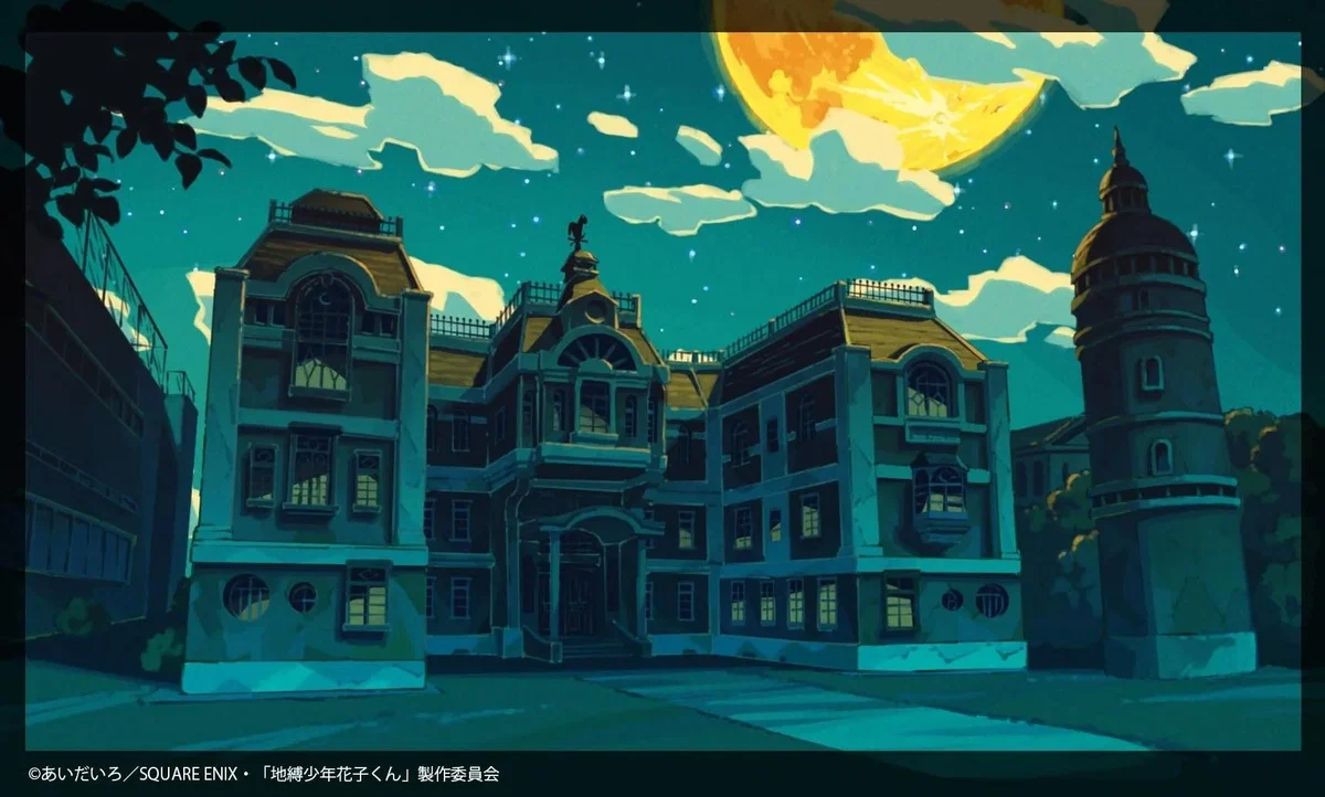 -TBHK- Another universe!?