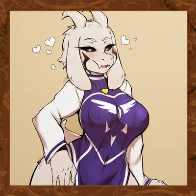 The GOD Of Hyperdeath; Asriel Dreemurr!