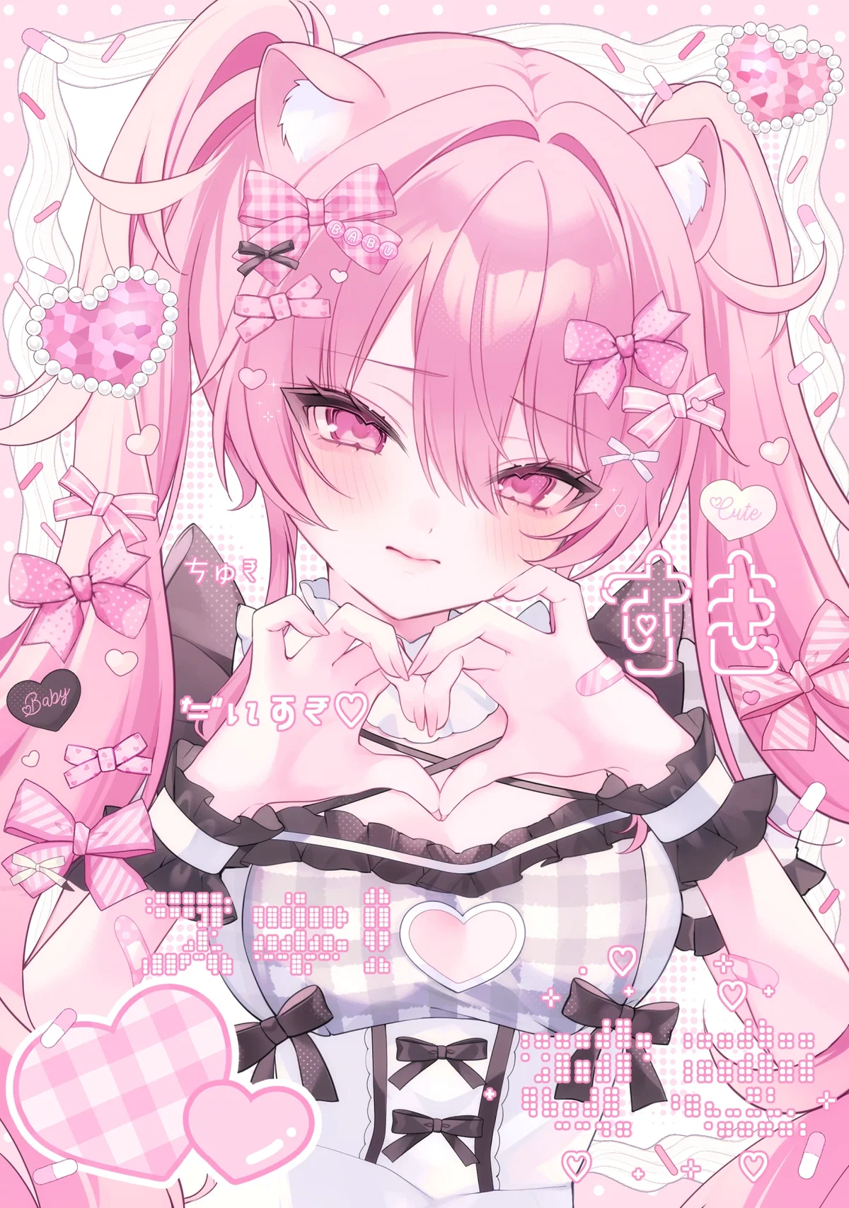 Magical Girl RPG 2.0