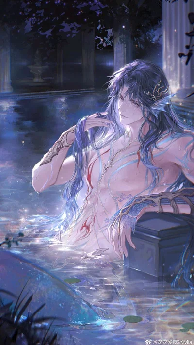 Rex Oceanus