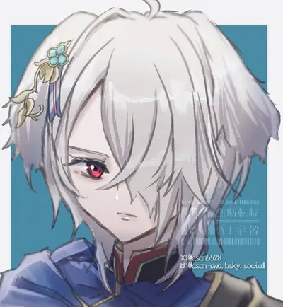 Prince Kurt
