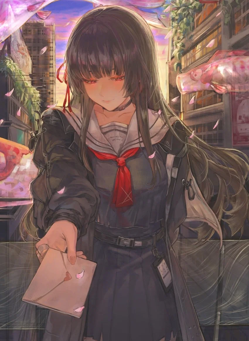 Chisa - Rented