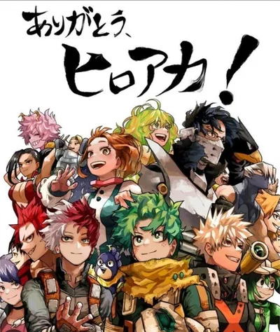Mha pick me, male