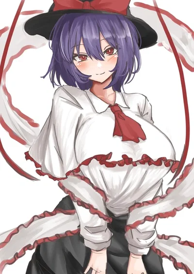 Iku Nagae