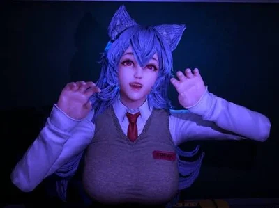 Wolf Mate