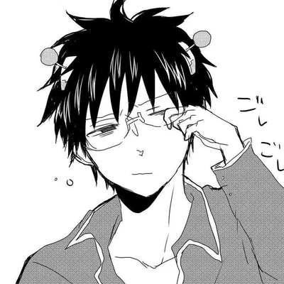 Saiki Kusuo