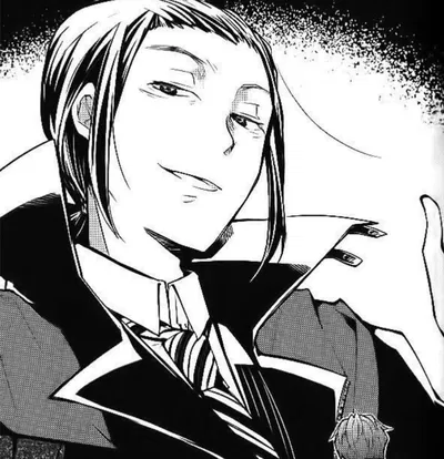 Mori Ougai