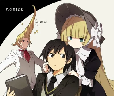 Gosick 