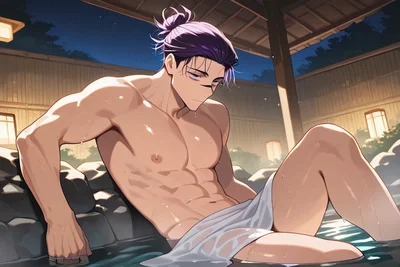 Human living; onsen trip! 