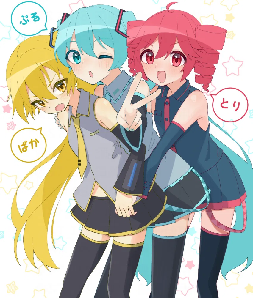 !| Triple Baka |! - Teto, Neru, Miku
