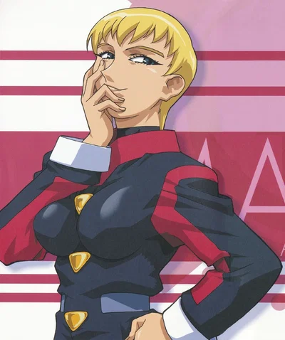 Amane Kaunaq 