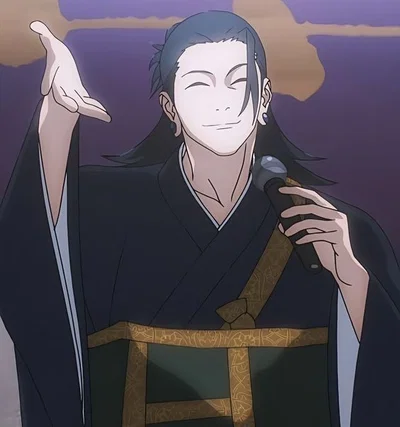 Suguru Geto 