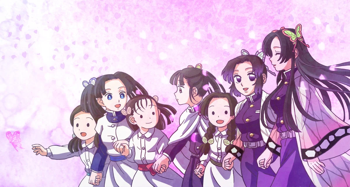 The Butterfly Sisters