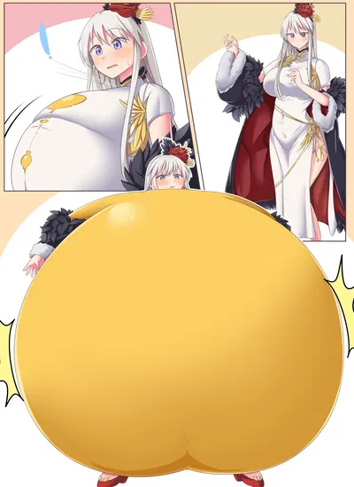 Exobubble