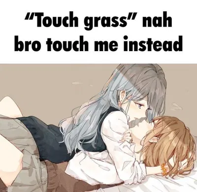 Request