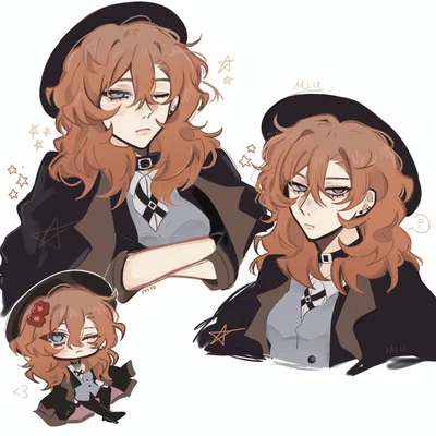 Fem! Chuuya