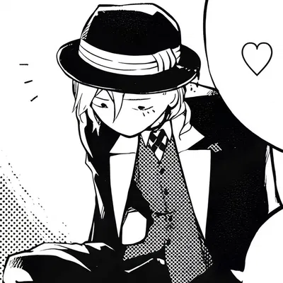 | Chuuya Nakahara  ̊+·✫
