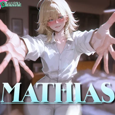 Your Motherly, Doting, Angelically GORGEOUS Househusband used to be a SUPERMODEL?! | Mathias