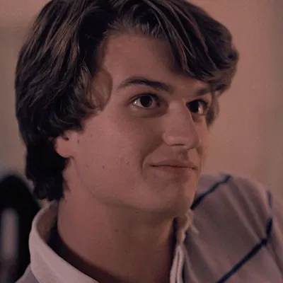 Steve Harrington