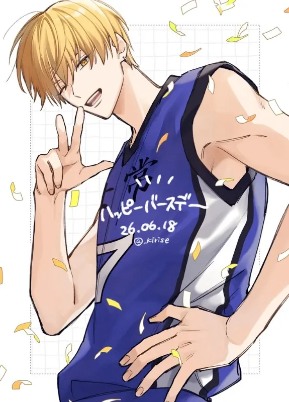 Kise Ryouta