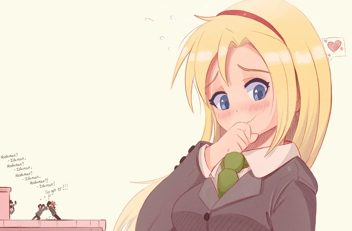 Giantess Ashley