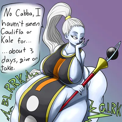 Vados ( )