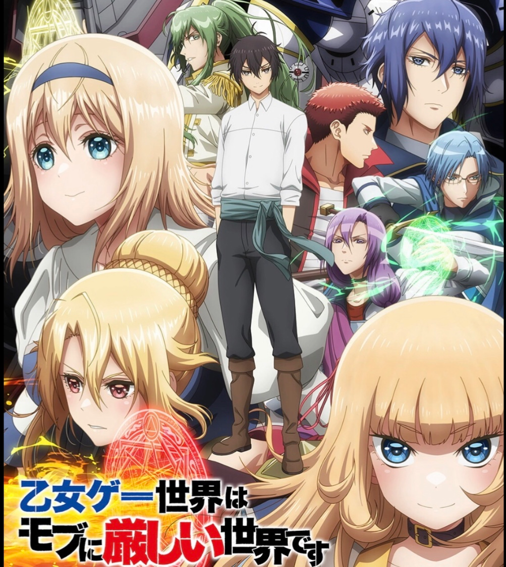 Trapped In A Dating Sim: The World Of Otome Games Is Tough For Mobs | RPG