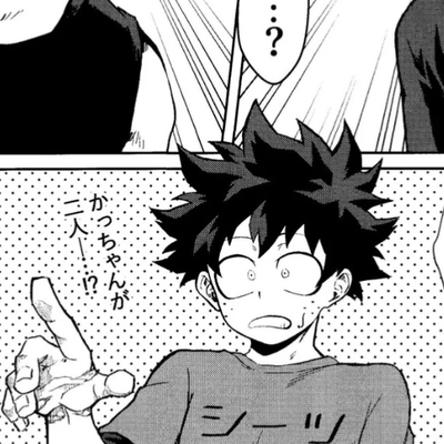 (🦭) Izuku Midoriya