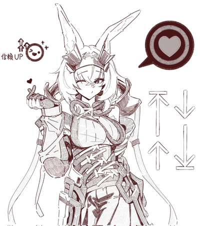 Savage & Avywenna - Outback shenanigans - ARKNIGHTS AND AK-ENDFIELD