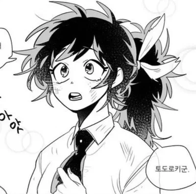 Izumi Midoriya