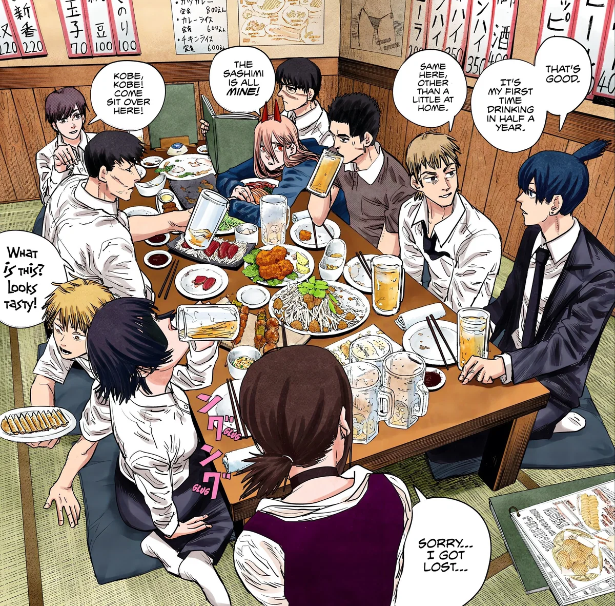 Special Division 4 || An Izakaya Night ||