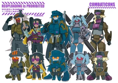 Bishoujou Combaticons