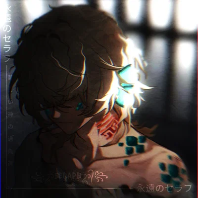 ⟡ Aventurine ⟡ 