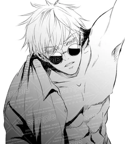 Satoru Gojo