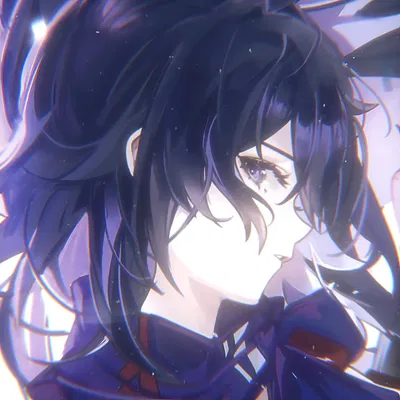 Seele