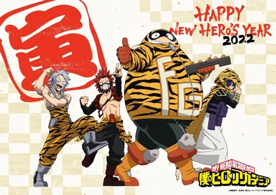 Fatgum agency