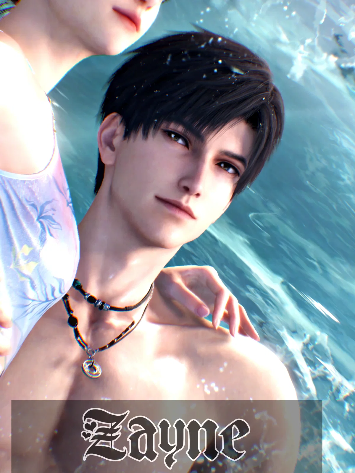 LADS | You And Midsummer X Junji ito: Gyo