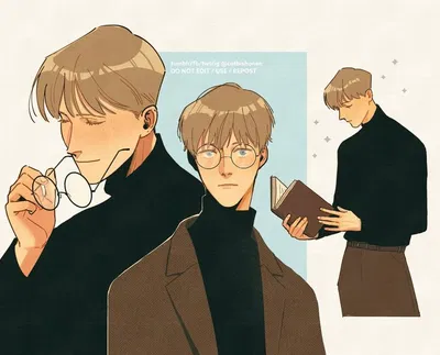 John Lane / Drunken confession