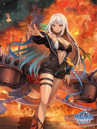Big Mamie, BB-59