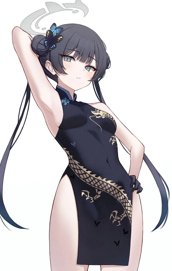 Ryuuge Kisaki
