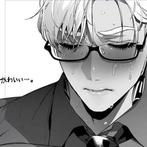 Glenn Callahan | Nerdy Boyfailure