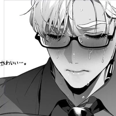 Glenn Callahan | Nerdy Boyfailure