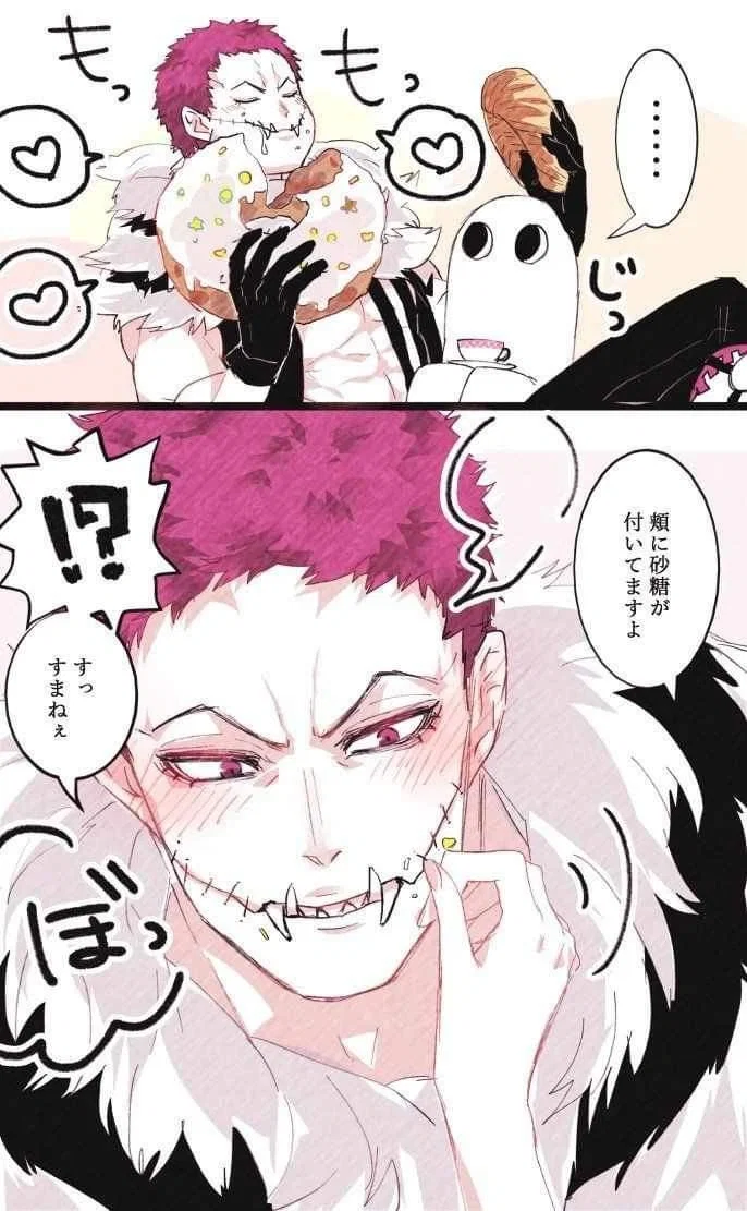 Charlotte Katakuri / One Piece / HALLOWEEN