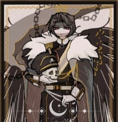 German Empire CH